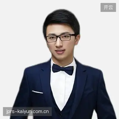 赖诚华
